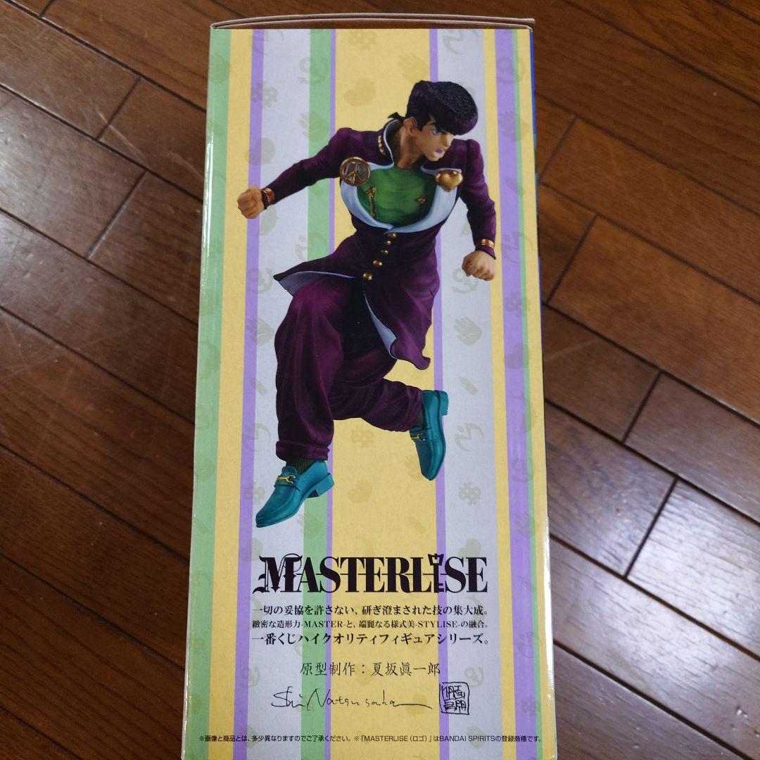 ジョジョの奇妙な冒険 一番くじ A賞 東方仗助、C賞 川尻浩作 新品未使用品