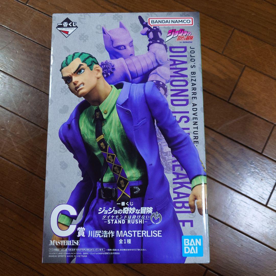 ジョジョの奇妙な冒険 一番くじ A賞 東方仗助、C賞 川尻浩作 新品未使用品