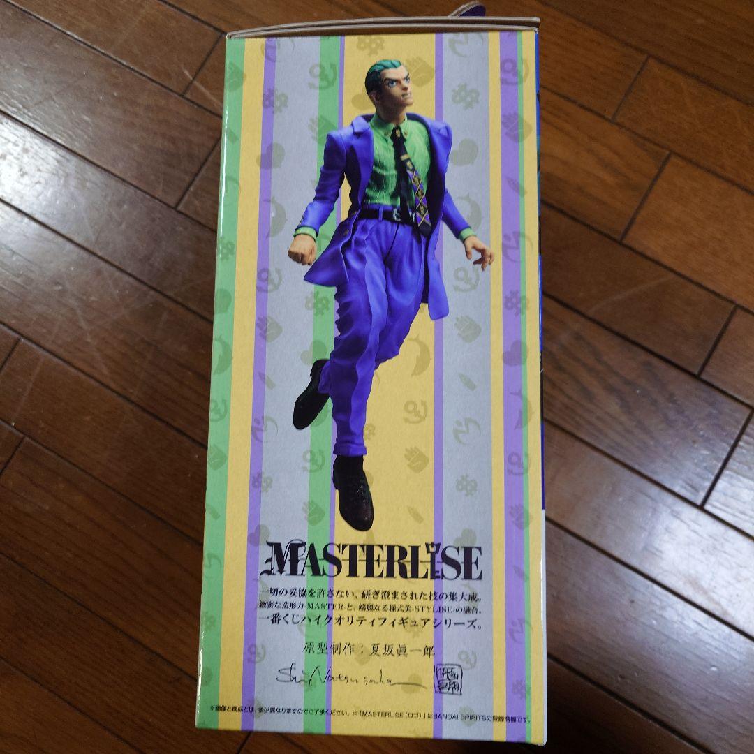 ジョジョの奇妙な冒険 一番くじ A賞 東方仗助、C賞 川尻浩作 新品未使用品