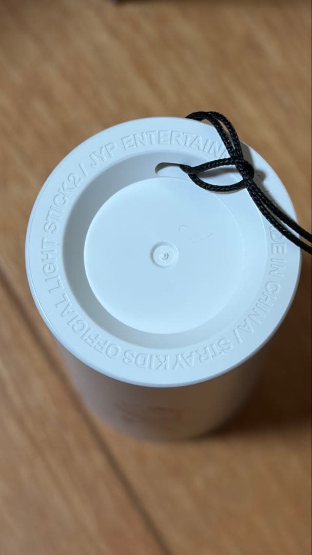 アイドル Stray Kids Official Light Stick Ver.2