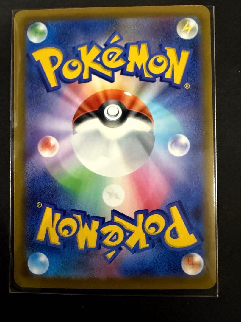 ポケモンカード ロケット団のミュウツーex SAR 海外人気高騰中