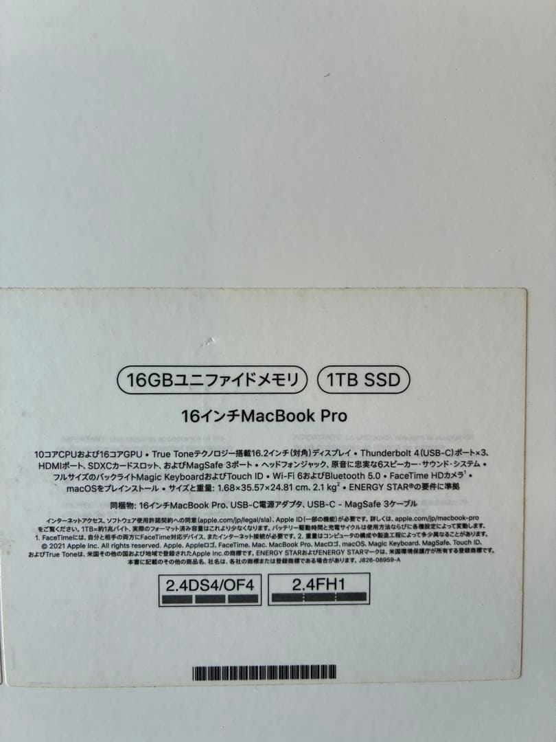 高*橋様 M1ProMacBook Pro 16インチ 16GB 1TB 充電器