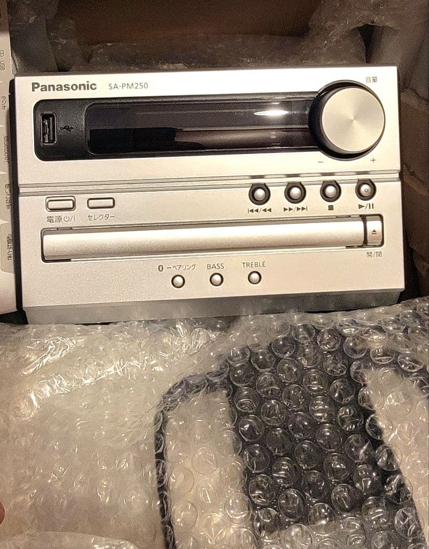 新品パナソニック Bluetooth CDミニコンポ SC-PM250-S
