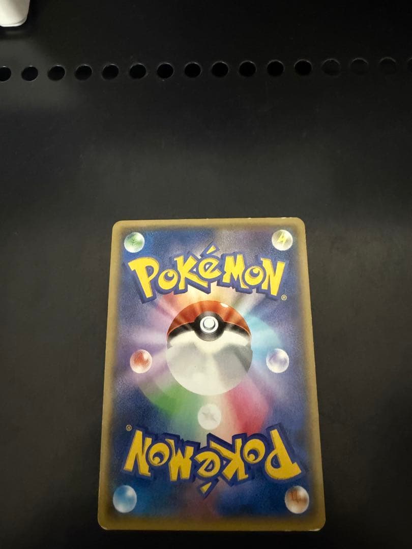 アクア団のカイオーガEX CP1 マグマ団VSアクア団　ダブルクライシス