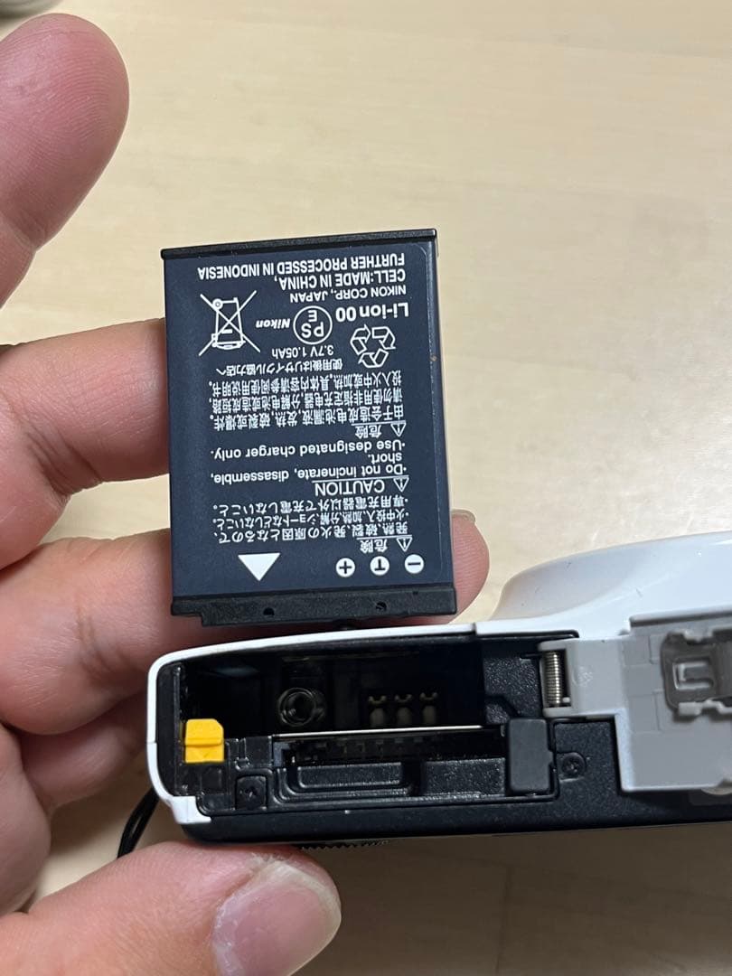 Nikon ニコン デジタルカメラ COOLPIX S9400