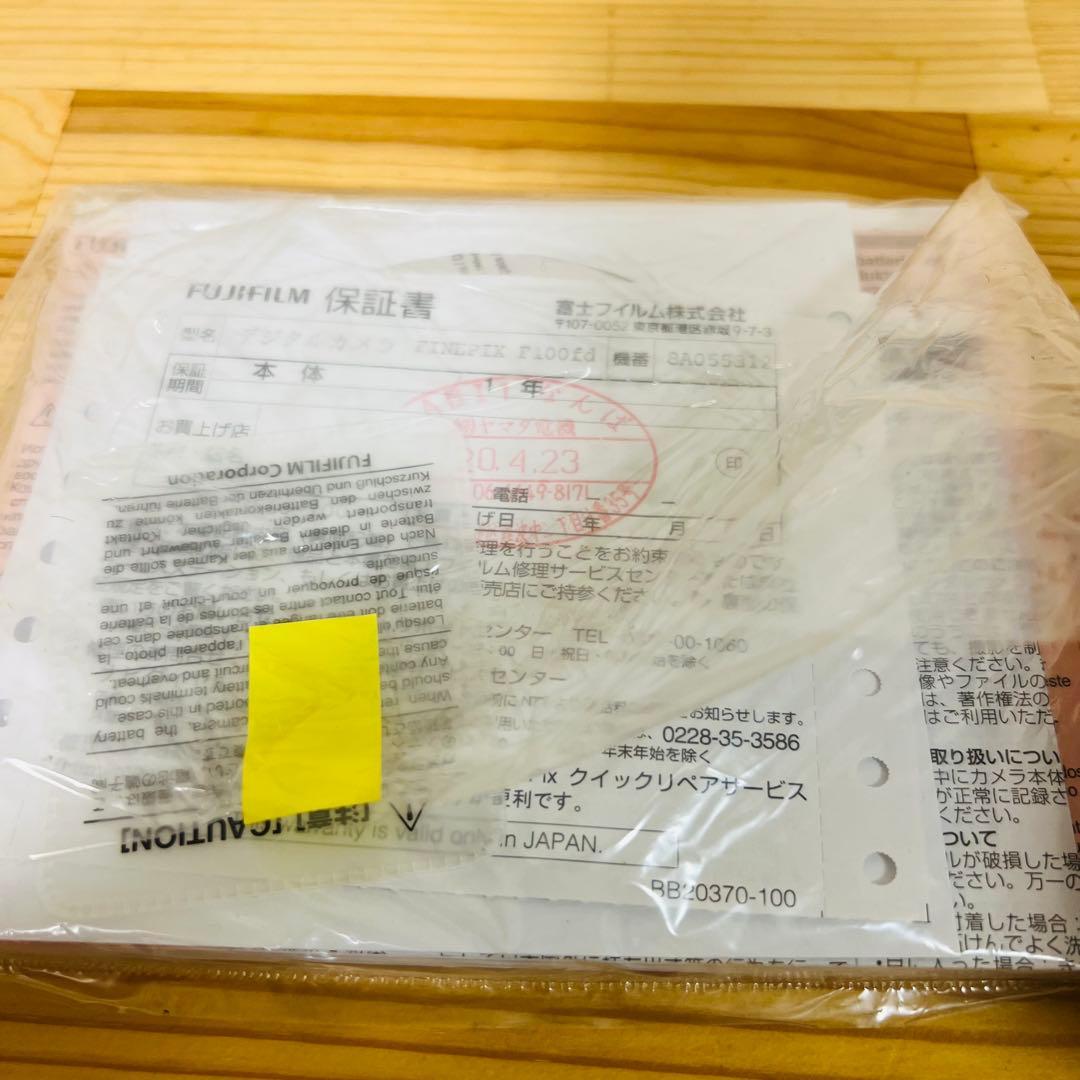 名機　FUJIFILM コンパクトデジタルカメラ FINEPIX F100fd