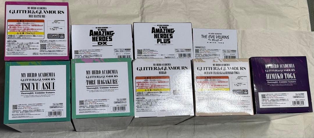 僕のヒーローアカデミア フィギュア 9体まとめ売り