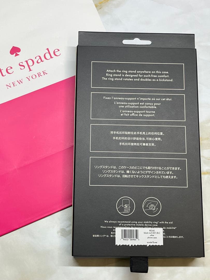 【新品未使用】01 ケイトスペード　iPhone16 スマホケース　カバー