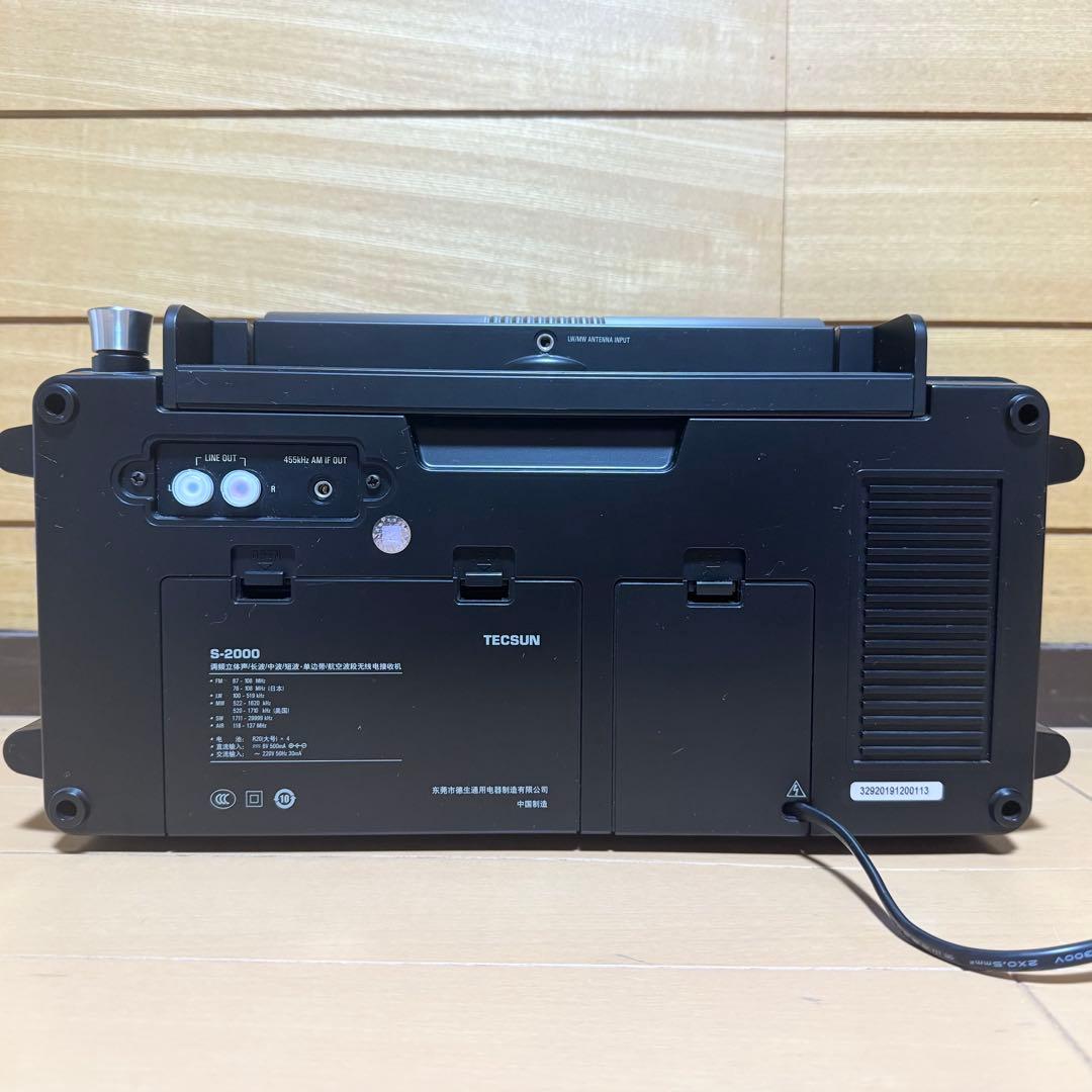 TECSUN BCLラジオ　S-2000【訳あり美品】