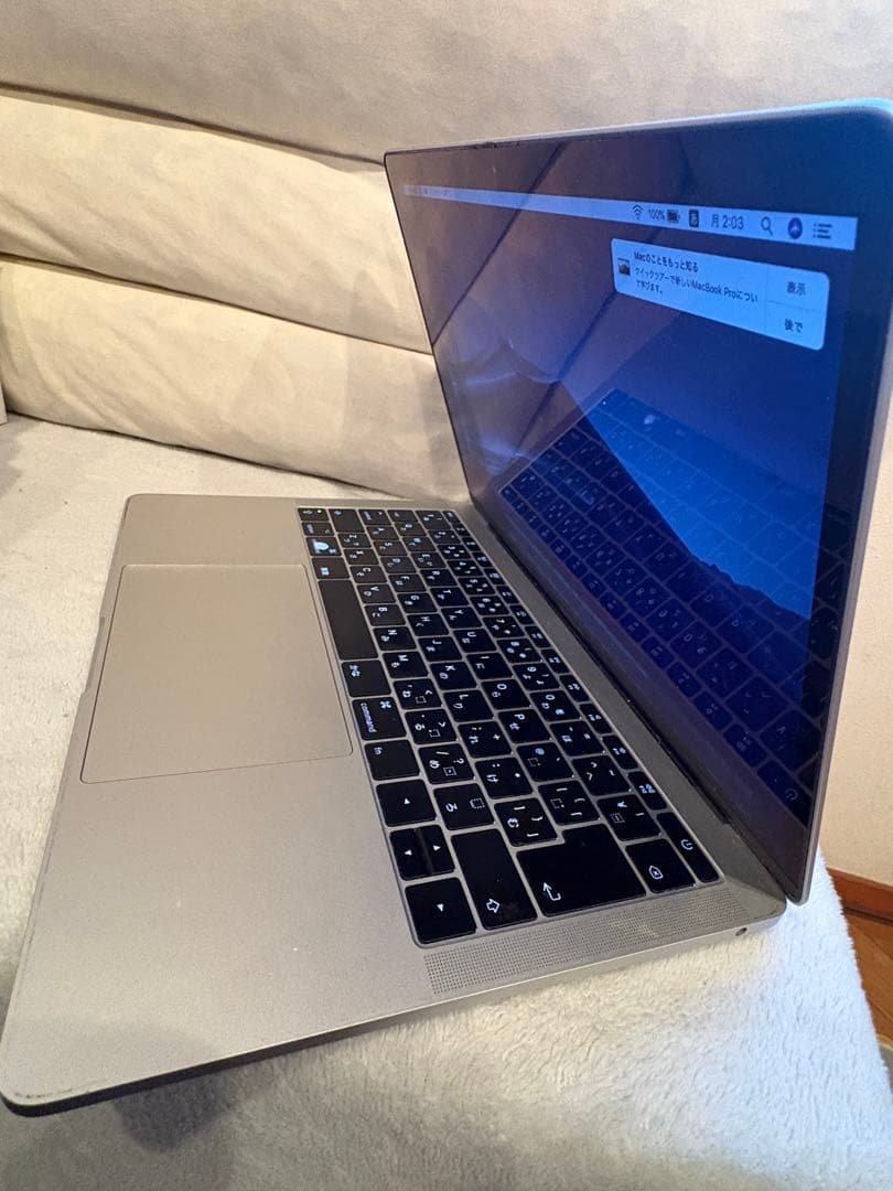 【ジャンク】A1708 Macbook pro (13㌅-2017)i5 8GB