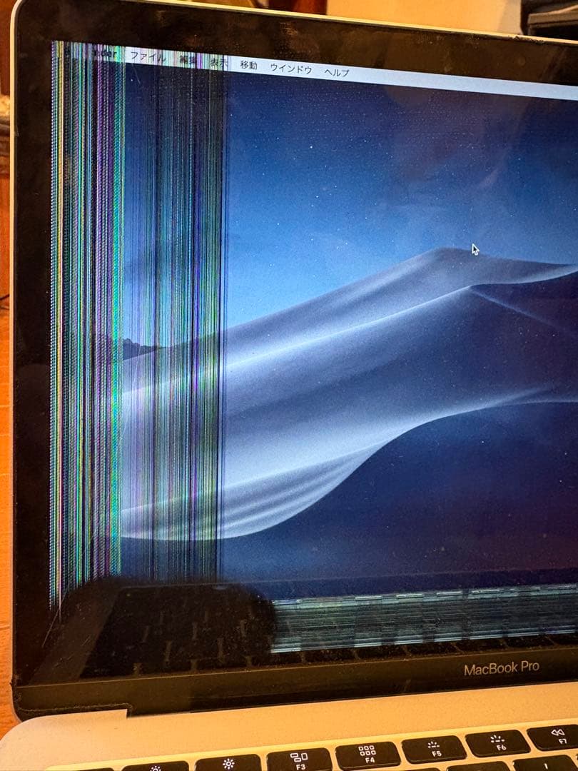 【ジャンク】A1708 Macbook pro (13㌅-2017)i5 8GB