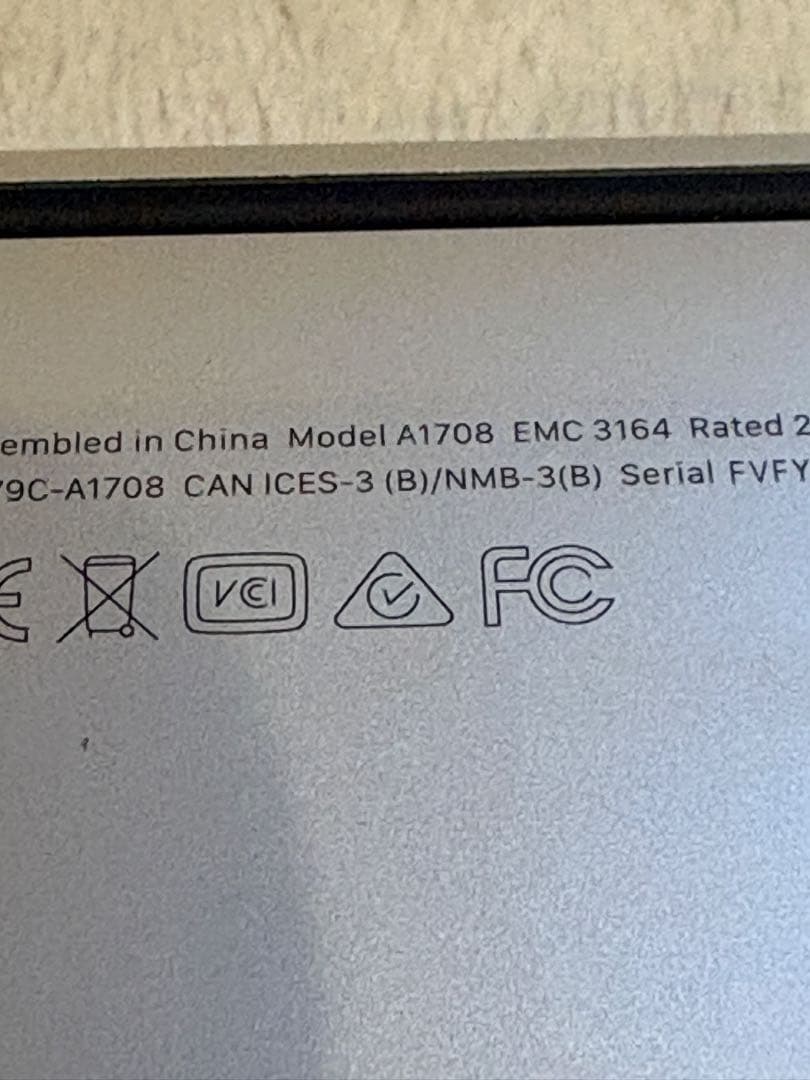 【ジャンク】A1708 Macbook pro (13㌅-2017)i5 8GB