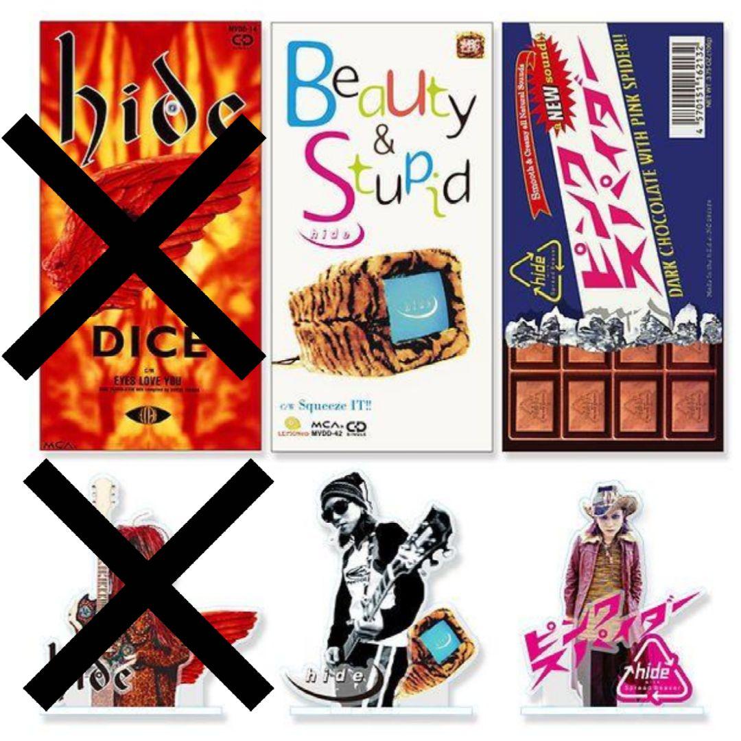 ■未開封　２個セット　hideって誰展　アクスタ　X JAPAN　LEMONed