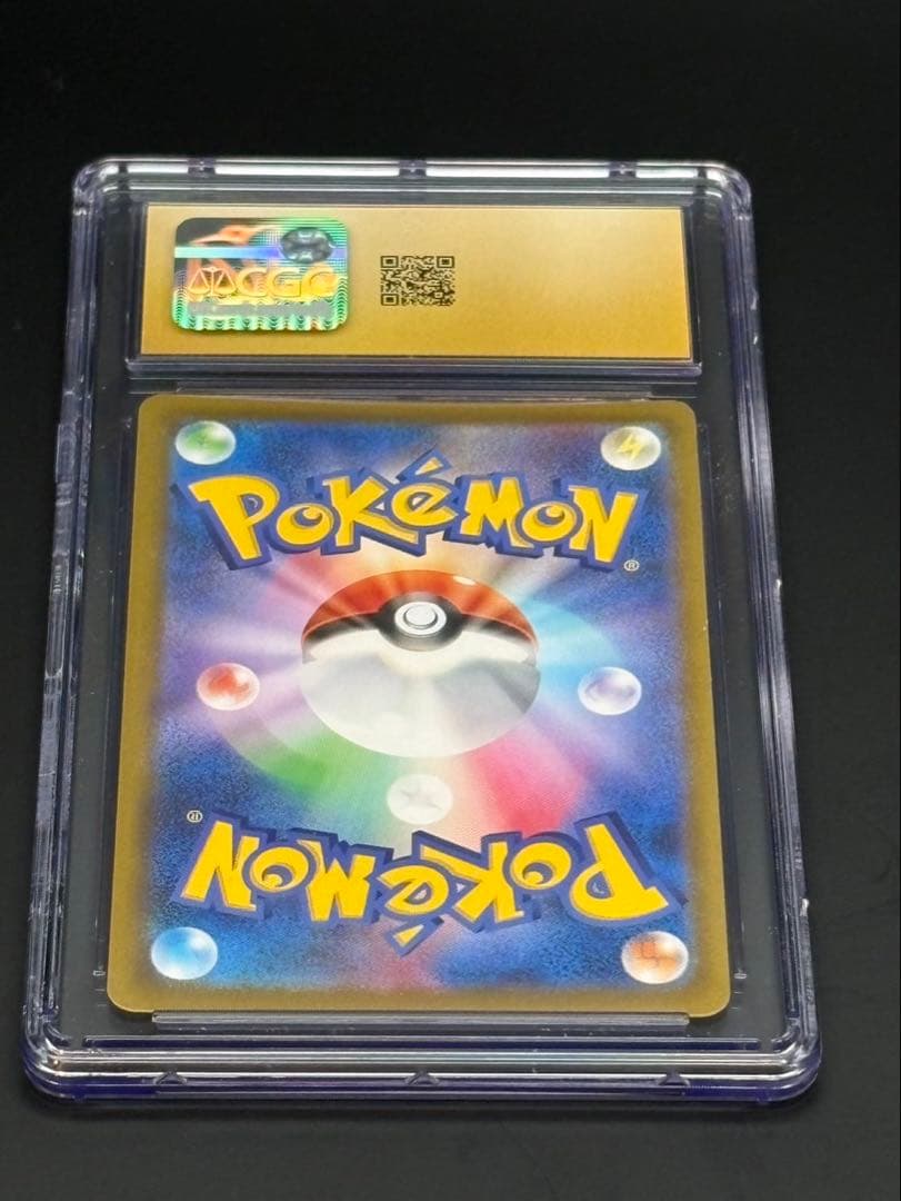 【希少】メガゲンガーex/ゴースト日本語版 CGC 10 PRISTINE