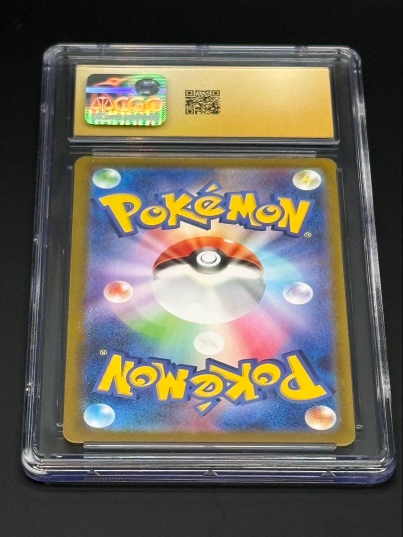 【希少】メガゲンガーex/ゴースト日本語版 CGC 10 PRISTINE