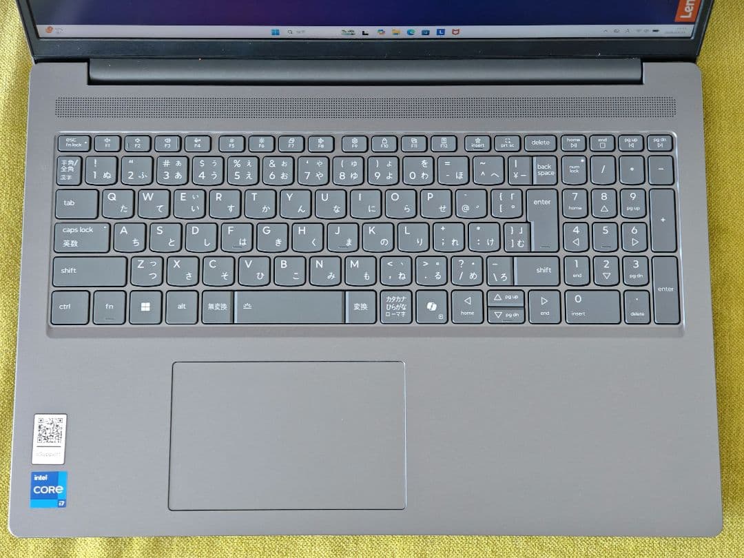 IdeaPad Slim3 16IRH10 i7/16GB/512GB 保証あり