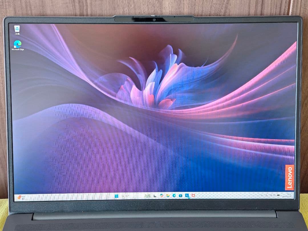 IdeaPad Slim3 16IRH10 i7/16GB/512GB 保証あり