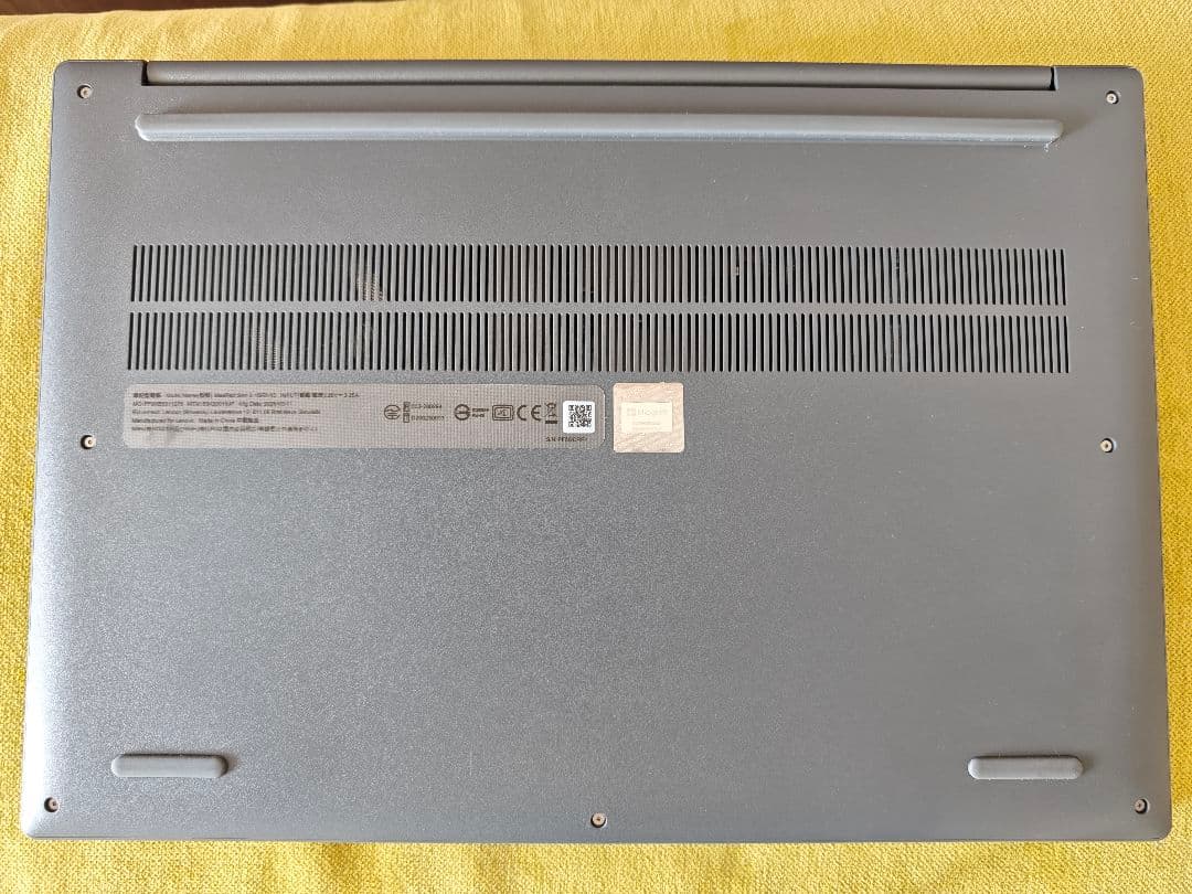 IdeaPad Slim3 16IRH10 i7/16GB/512GB 保証あり