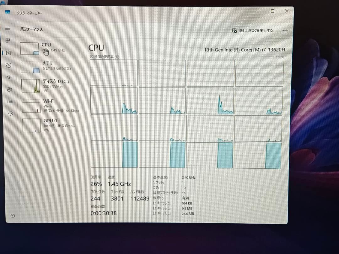 IdeaPad Slim3 16IRH10 i7/16GB/512GB 保証あり