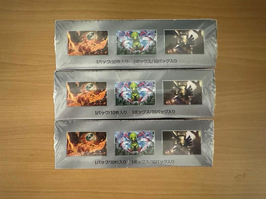 ポケモンカードゲーム テラスタルフェスEX シュリンク付き3BOX