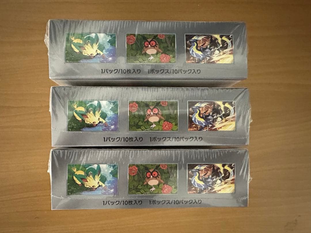 ポケモンカードゲーム テラスタルフェスEX シュリンク付き3BOX