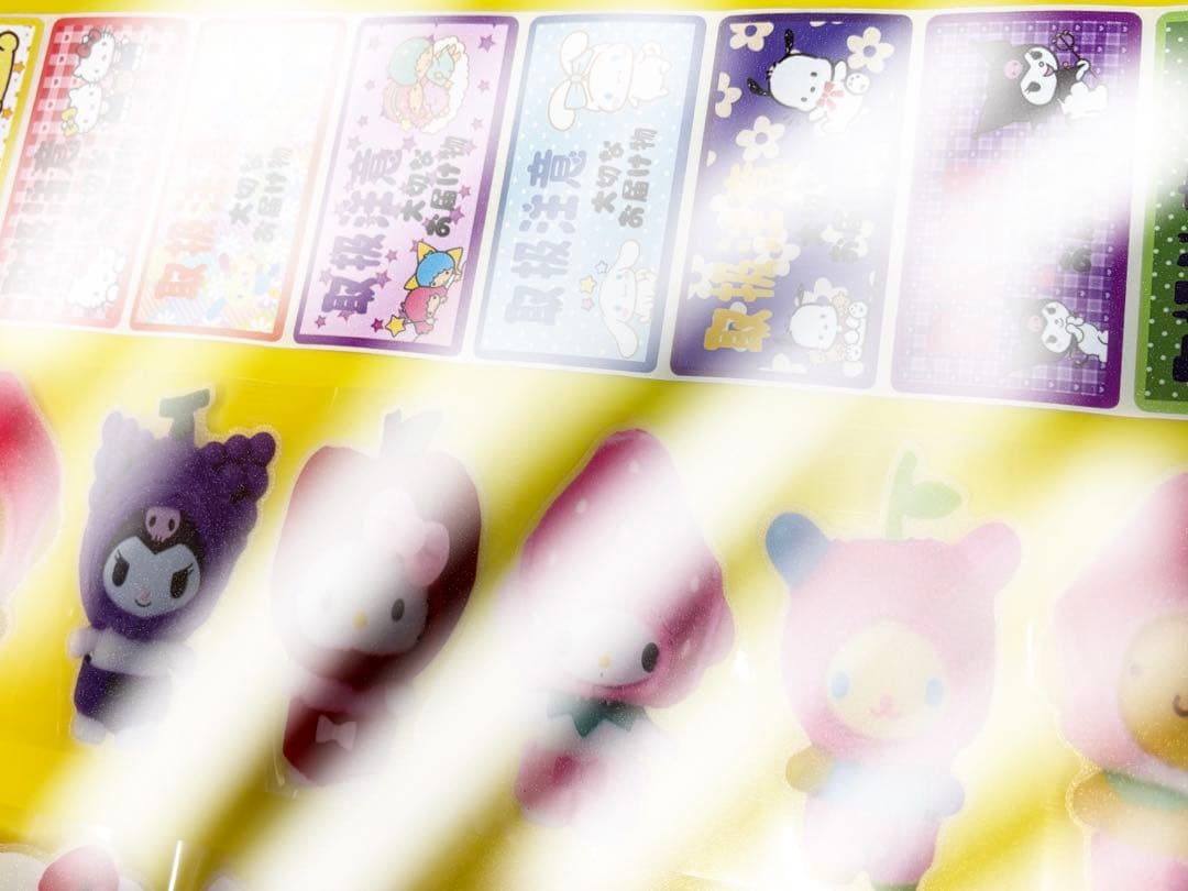 ロールシールおすそ分けちびび/急遽仕事の為返信遅め様