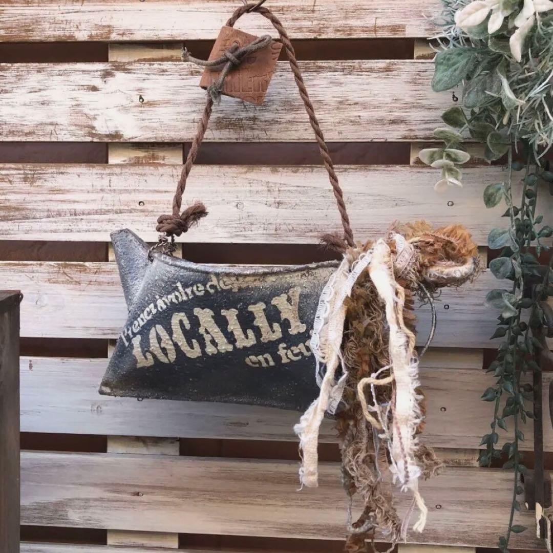 リメイク缶　つぶしケトル　No.433