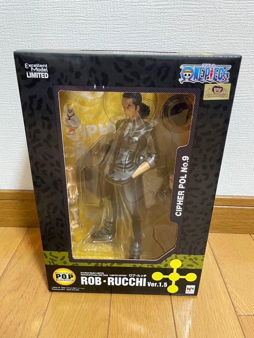 【専用】レイリー、ルッチ、アーロン