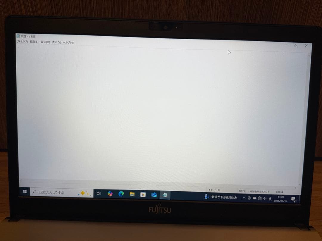 富士通 FUJITSU LIFEBOOK S937/S ノートパソコン