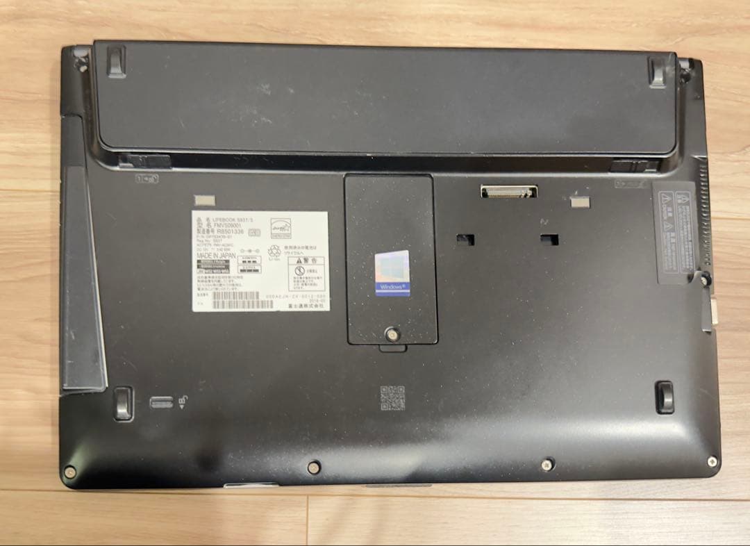 富士通 FUJITSU LIFEBOOK S937/S ノートパソコン