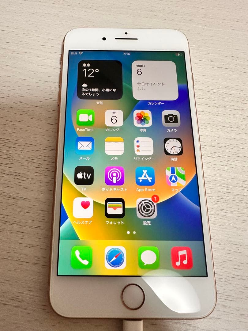 iPhone8Plus ゴールド　64GB
