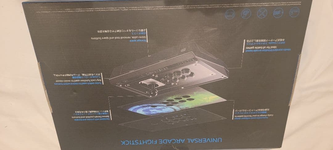 PC用ゲームコントローラー・コンバーター GameSir Universal Arcade Fightstick