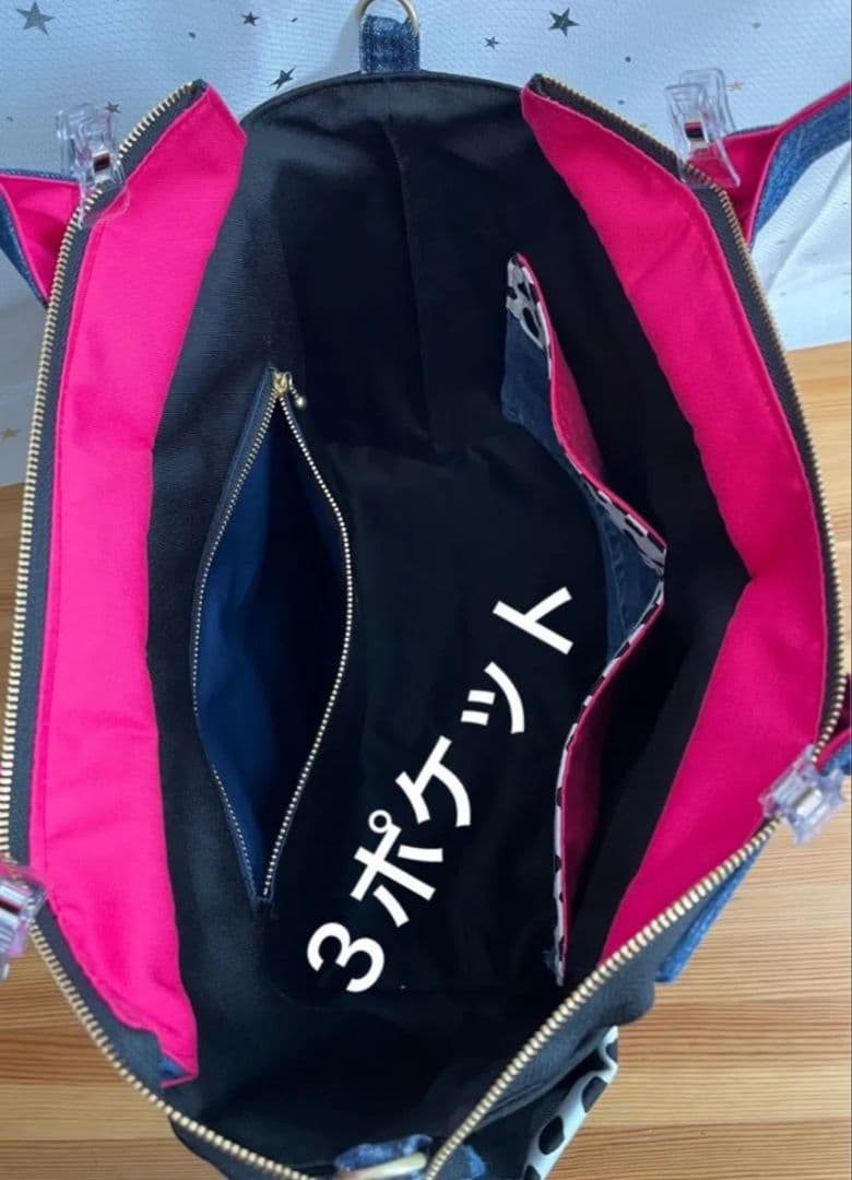 大きめデニムリメイクバッグ（LL）No.958.☆トートバッグ　マザーズバッグ