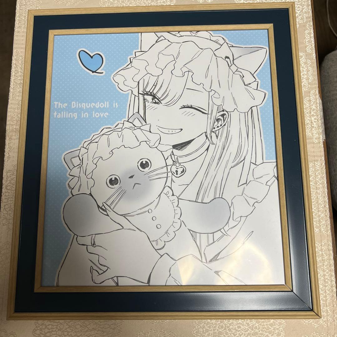 その着せ替え人形は恋をする 展覧会 入場特典 複製原画