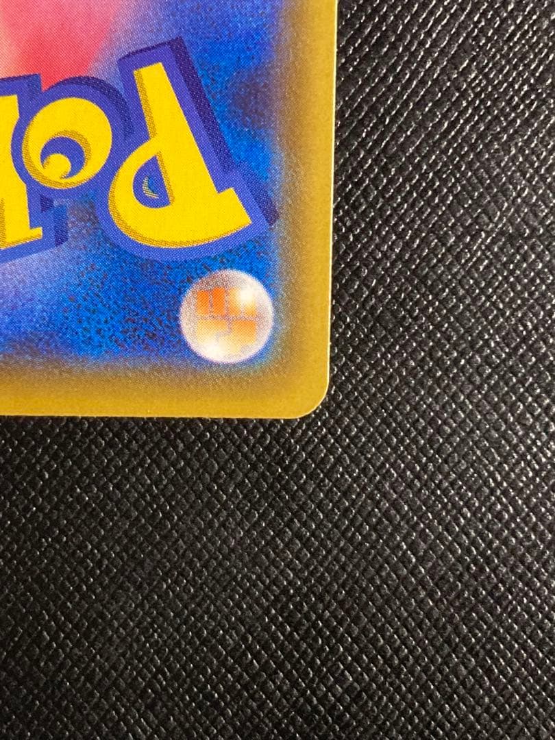 ポケモンカード　ニンフィアV SA SR 083/069