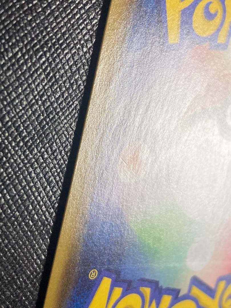 ポケモンカード　ニンフィアV SA SR 083/069