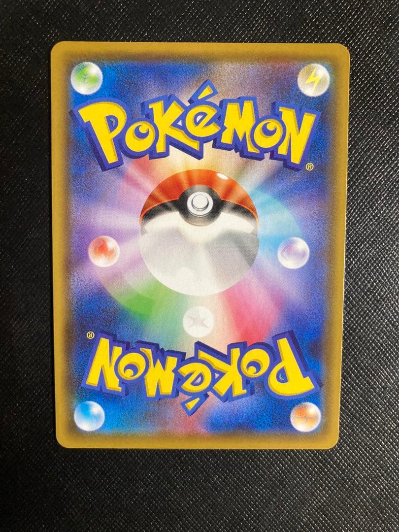 ポケモンカード　ニンフィアV SA SR 083/069