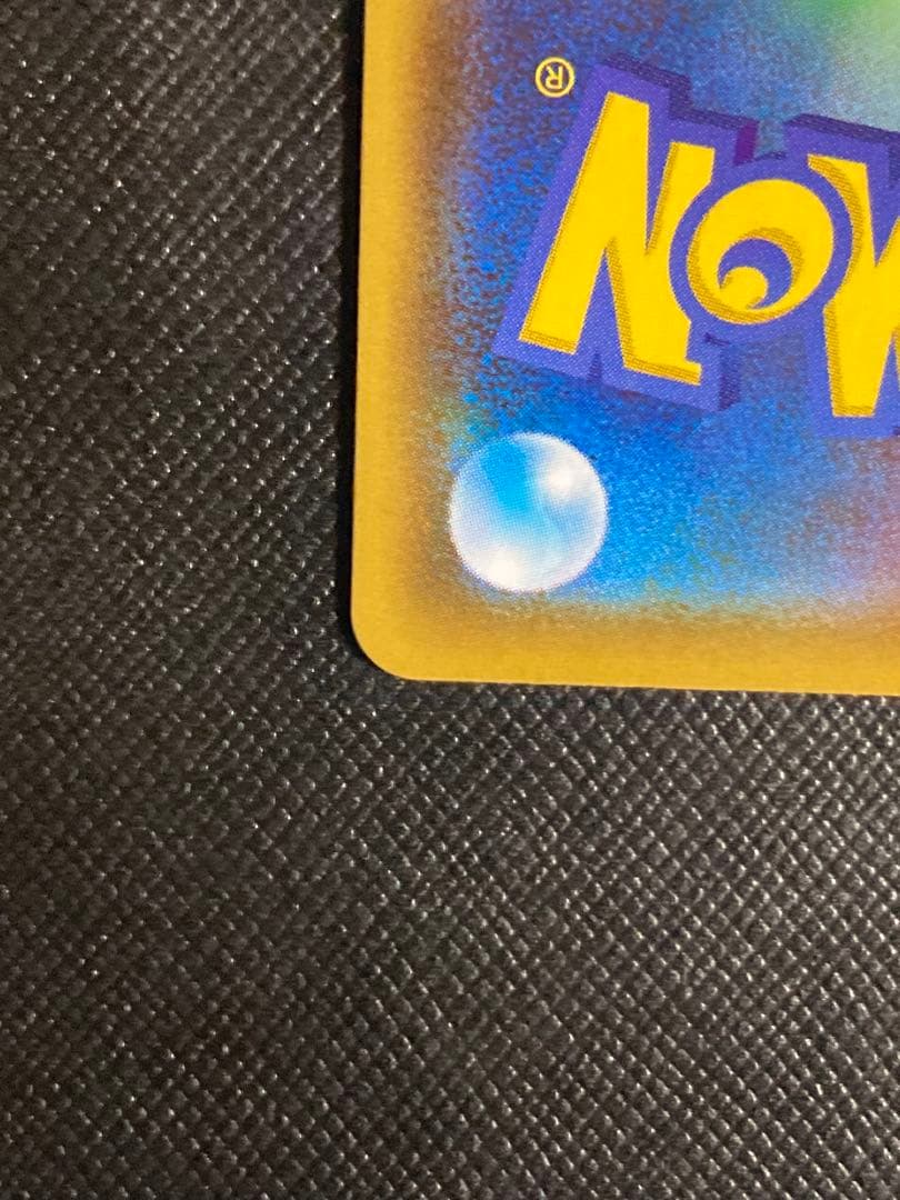 ポケモンカード　ニンフィアV SA SR 083/069