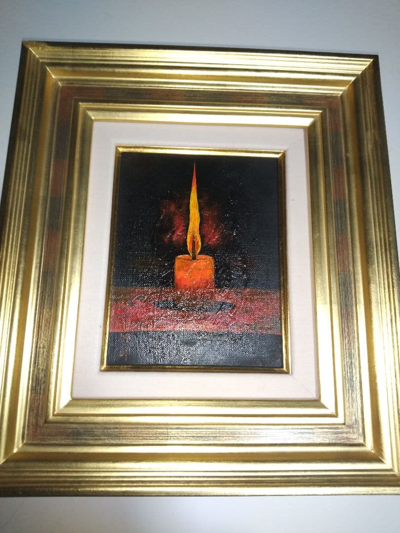 高島野十郎、絵画、油彩F0蝋燭、新品額縁、黄袋付き、肉筆、鴨居玲、佐伯祐三。