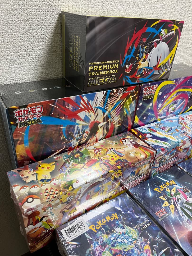 ポケモンカードゲーム セット