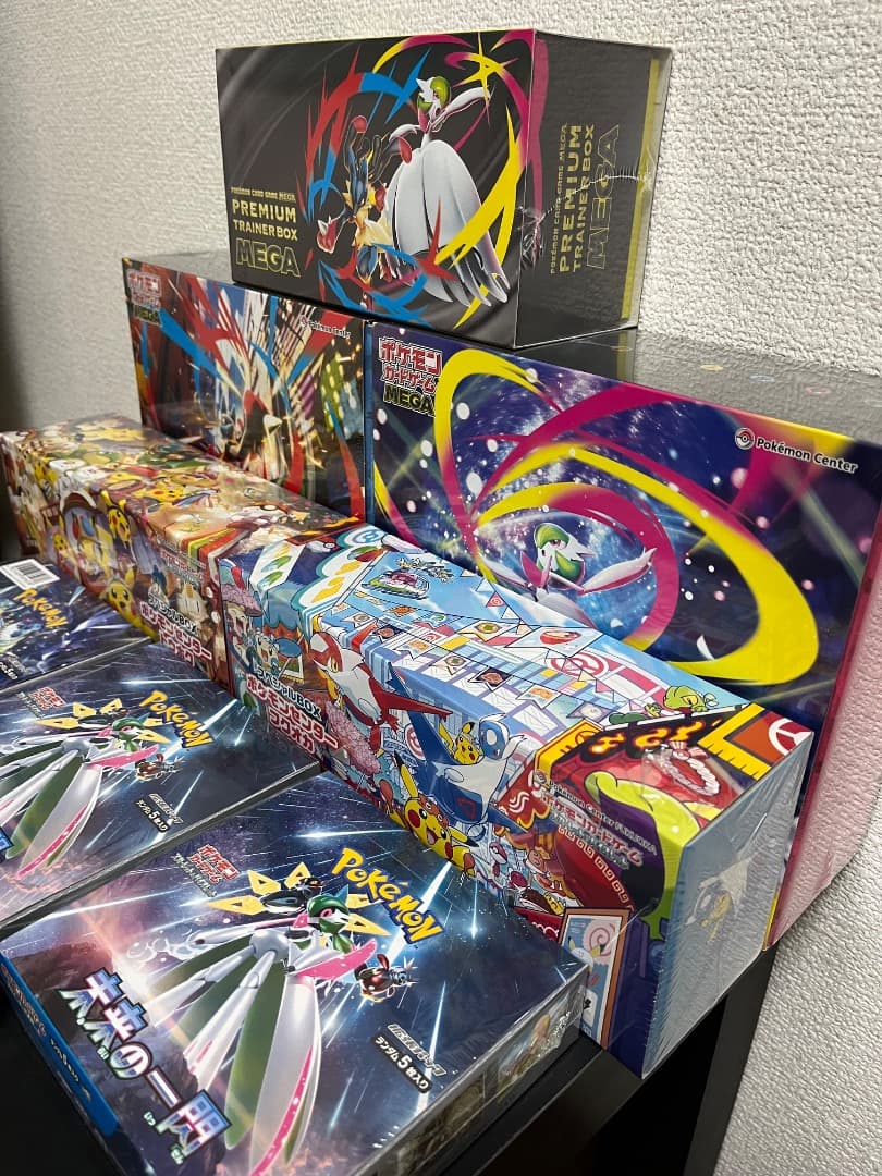 ポケモンカードゲーム セット