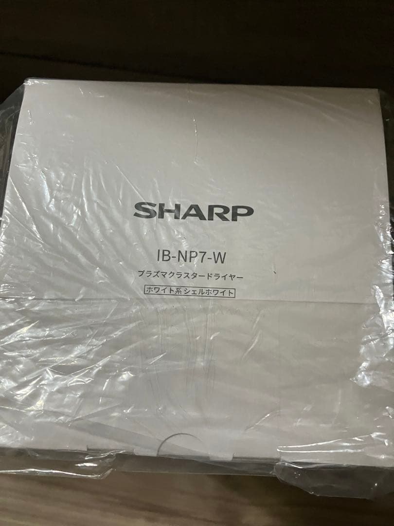SHARP プラズマクラスター ドライヤー IB-NP7-W