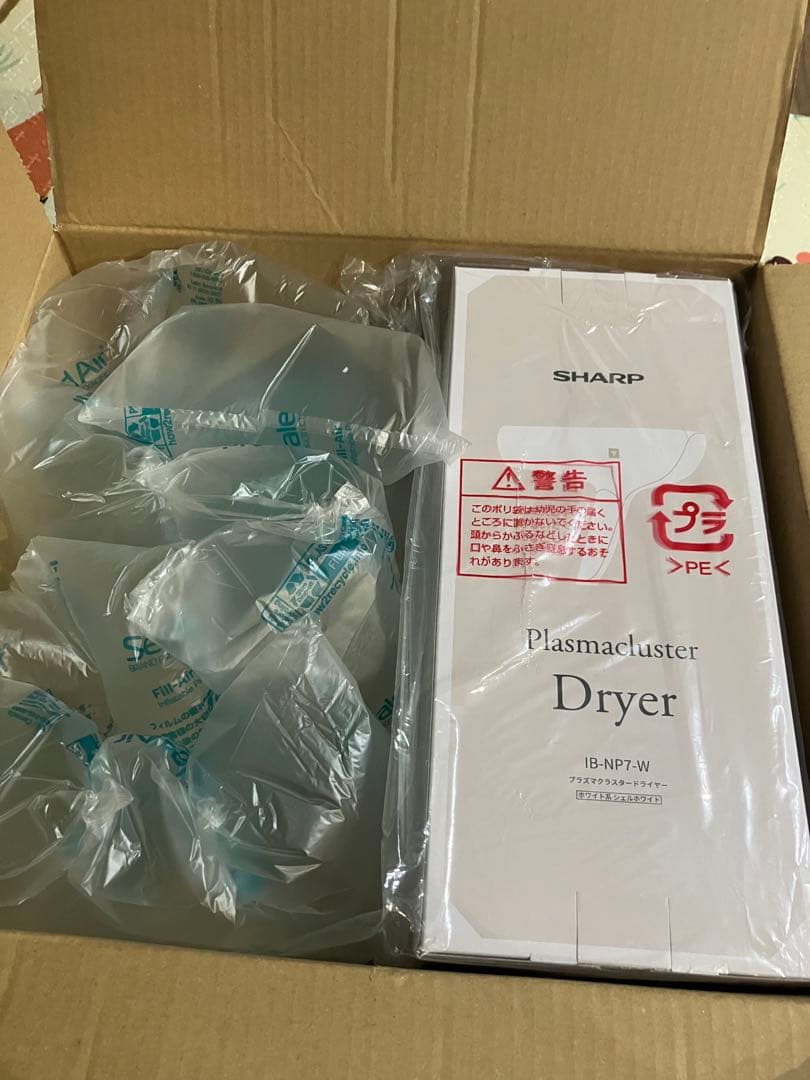 SHARP プラズマクラスター ドライヤー IB-NP7-W