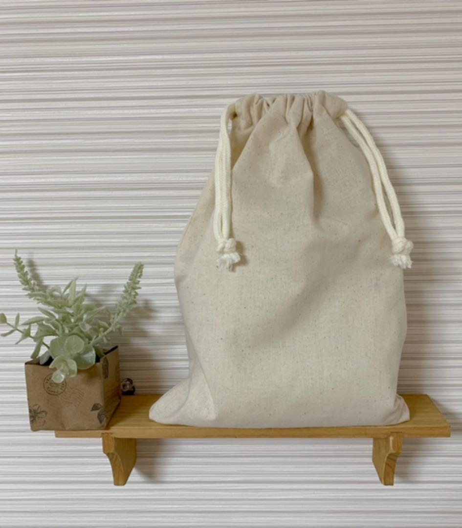 巾着　クマ　刺繍　名前刺繍　もこもこ　コットン　生成　ハート