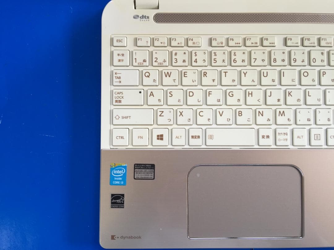 直ぐ使る dynabook T54 15.6型 薄型/Office/Win11