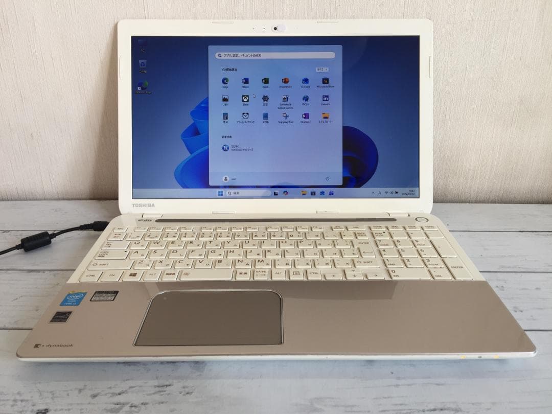 直ぐ使る dynabook T54 15.6型 薄型/Office/Win11