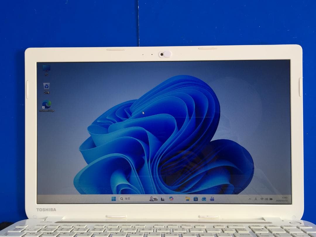 直ぐ使る dynabook T54 15.6型 薄型/Office/Win11