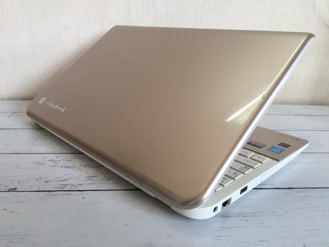 直ぐ使る dynabook T54 15.6型 薄型/Office/Win11