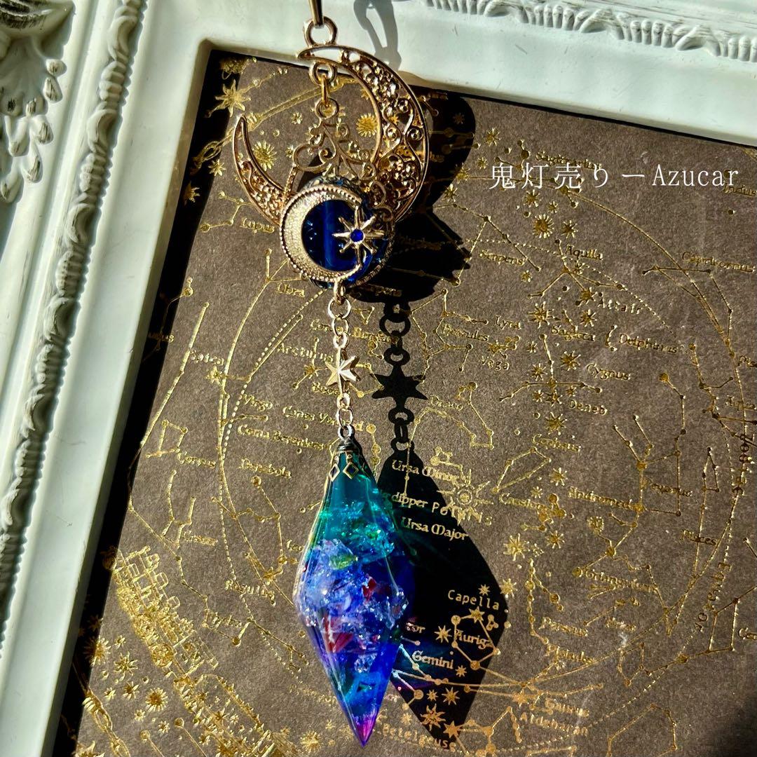 【選べる】月と星の契約✴︎夜空の星屑レジンペンデュラム ネックレスorかんざし
