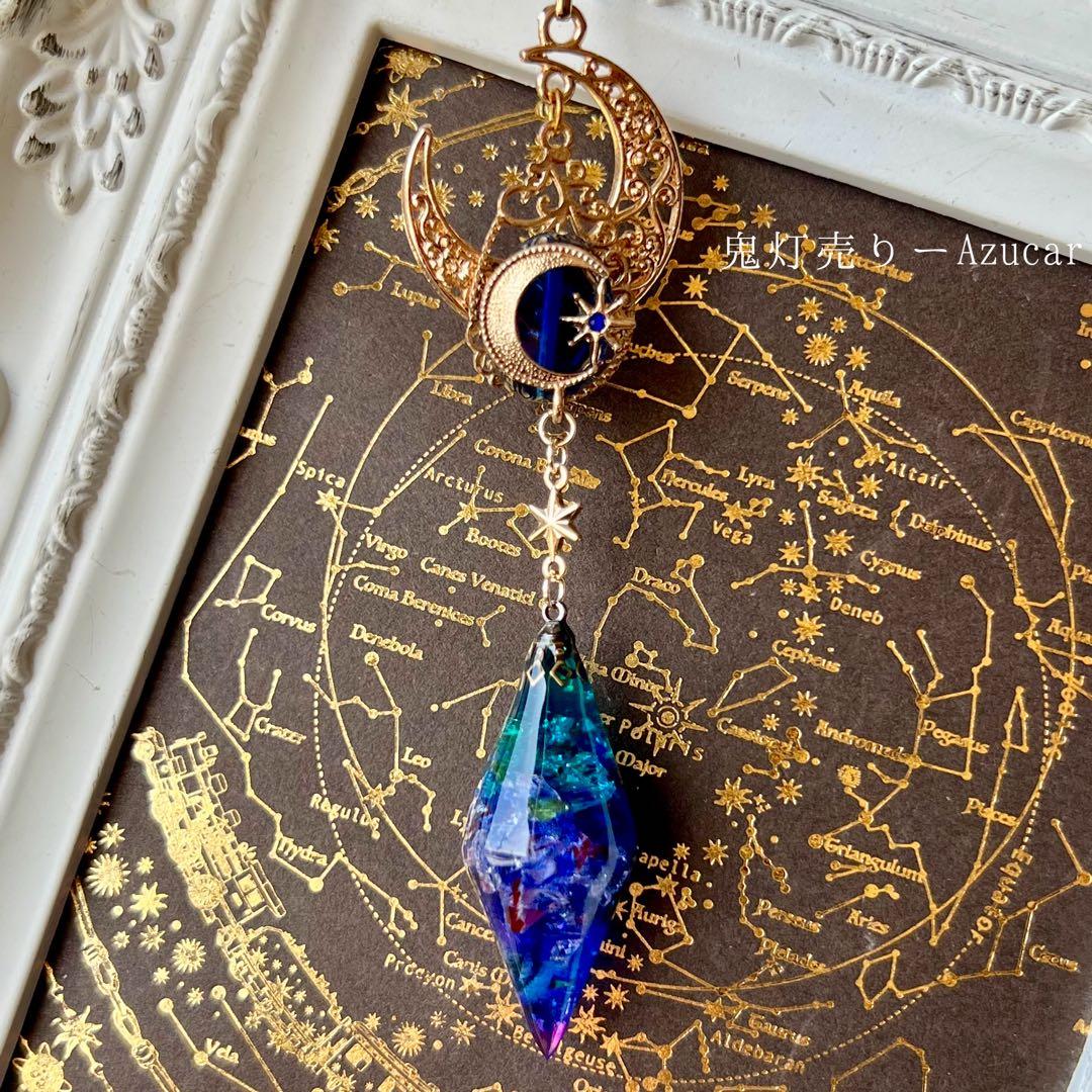 【選べる】月と星の契約✴︎夜空の星屑レジンペンデュラム ネックレスorかんざし